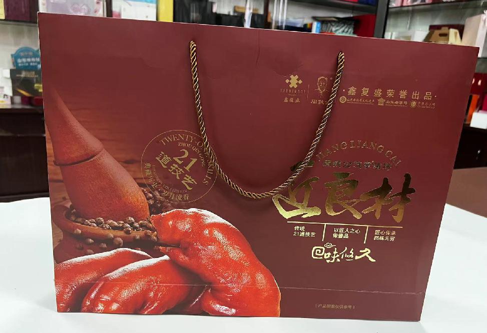 新干礼品盒定制